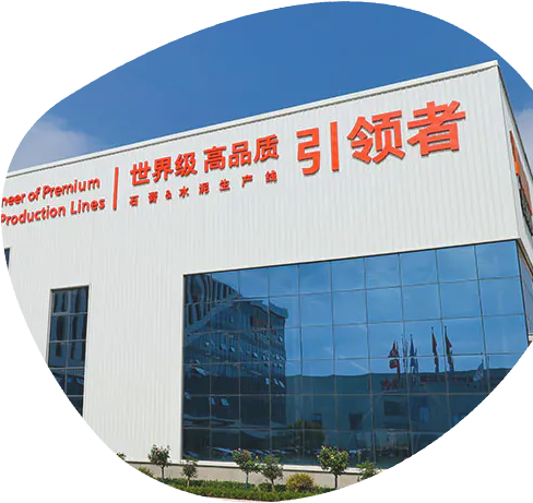 Công ty TNHH Sản xuất Thông minh Lưu trữ Linyi Yocho