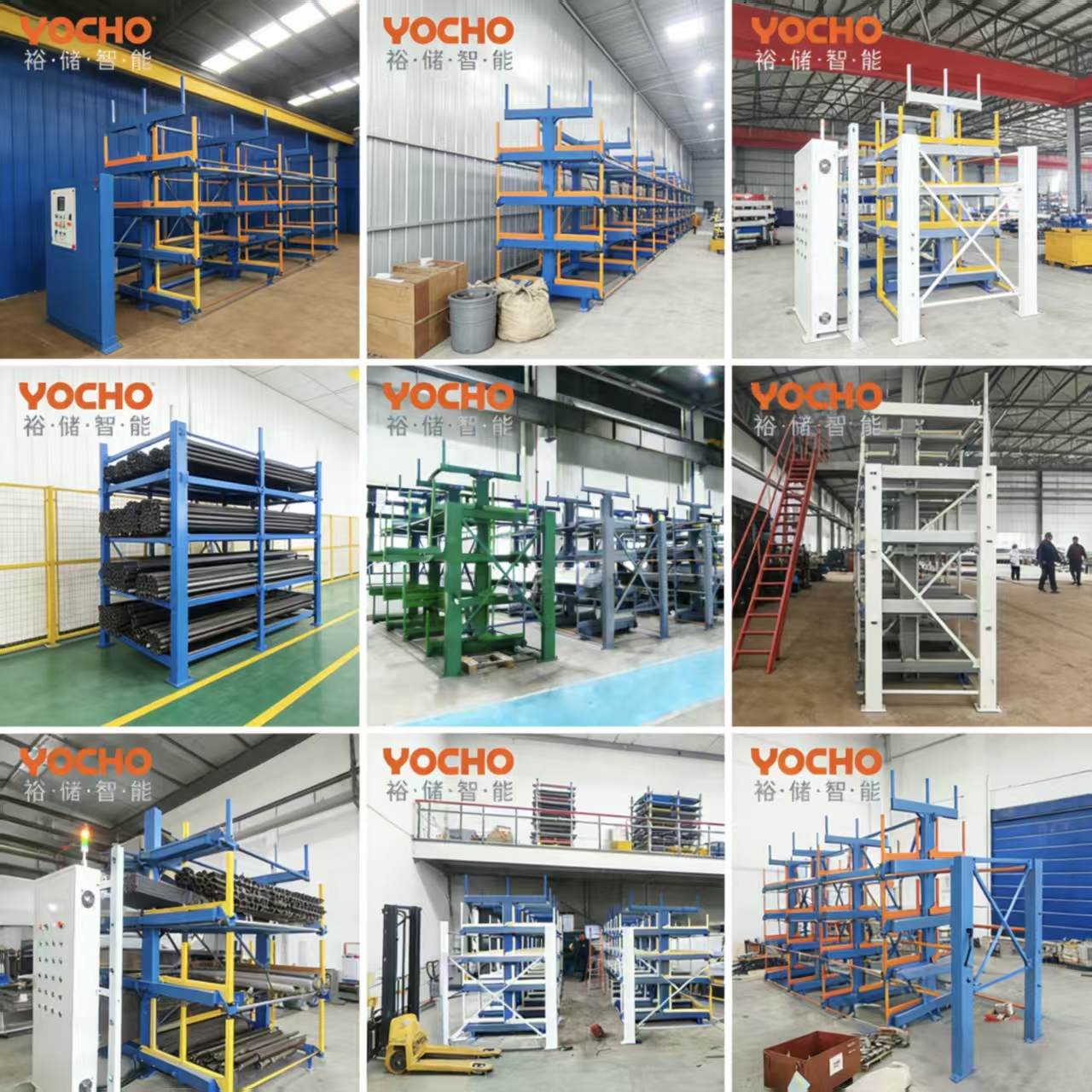 Hệ thống lưu trữ tự động cho vật liệu dài
